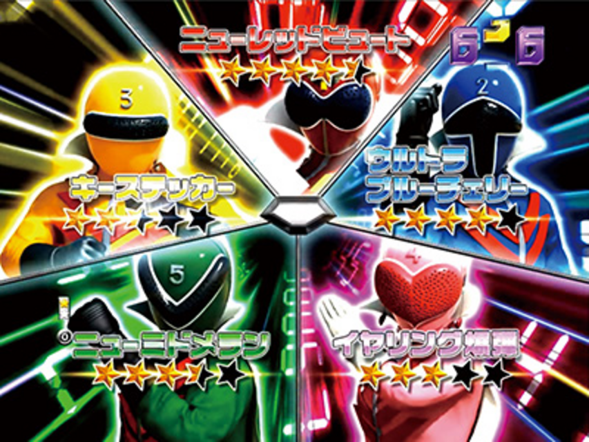 CR秘密戦隊ゴレンジャーL2X ゴレンジャーバトルリーチ