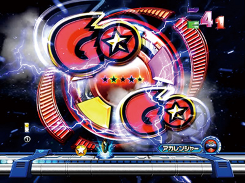 CR秘密戦隊ゴレンジャーL2X GOGOチャンス