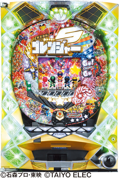CR秘密戦隊ゴレンジャーL2X