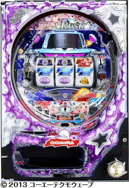 ぱちんこCR遊砲RUSH 1/49type