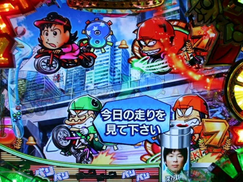 CR GレーサーM‐KX 保留演出