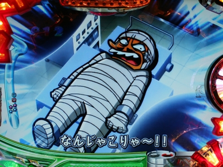 CR GレーサーM‐KX 関リバイバルチャンス演出