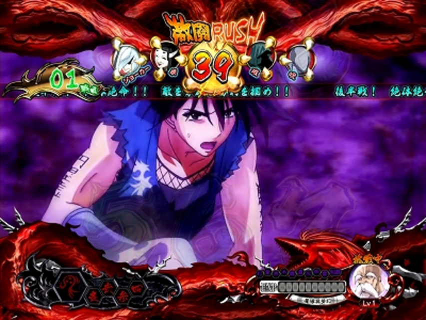 CR烈火の炎 H9AZ1 STORYバトルSTシステム