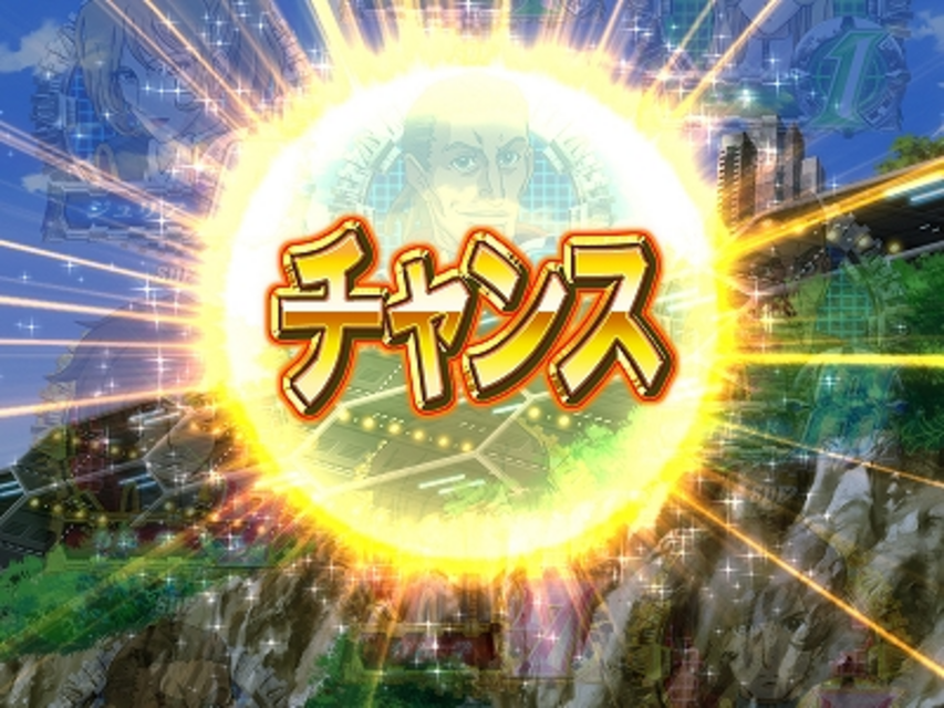 CR銀河鉄道物語～永遠への分岐点～LM コスモ砲小枠演出