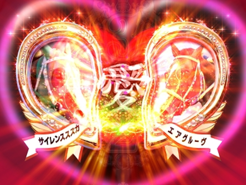 CR KING of KEIBA FPF 子馬誕生予告