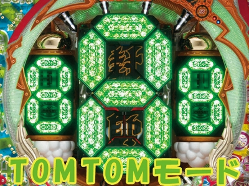 CRくるてん!魔神どむM‐TE ゲームフロー