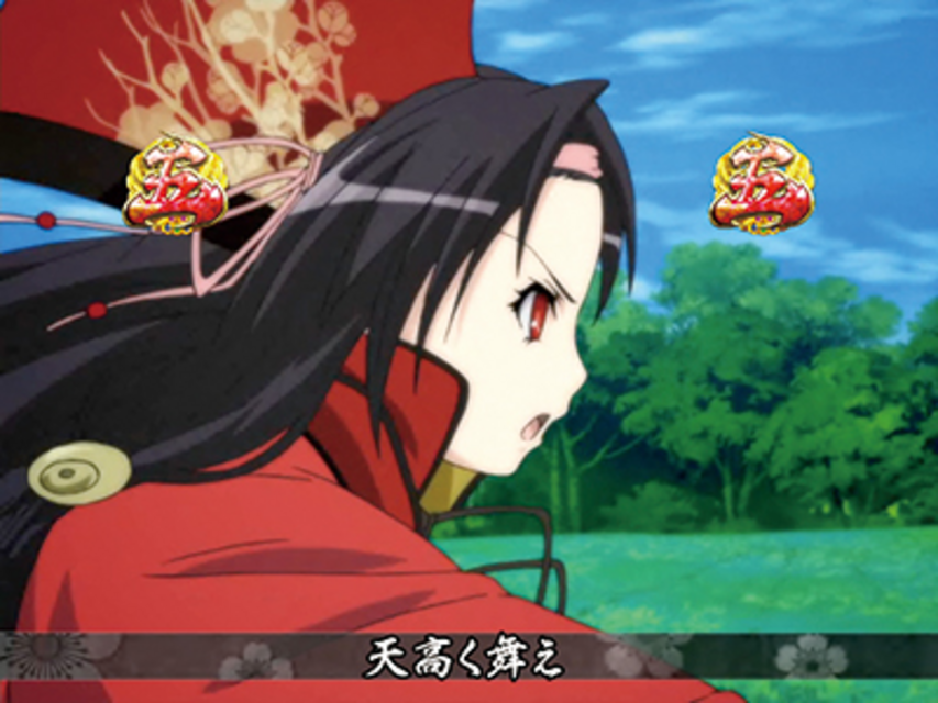 CR百花繚乱 サムライガールズ サムライリーチ