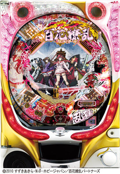 CR百花繚乱 サムライガールズ