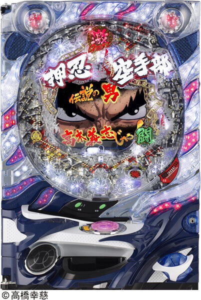 CR押忍!!空手部 激闘編 XNA