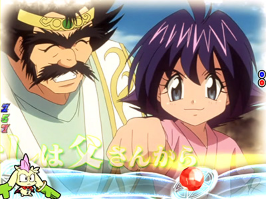 CRフィーバースレイヤーズREVOLUTION S 回想予告