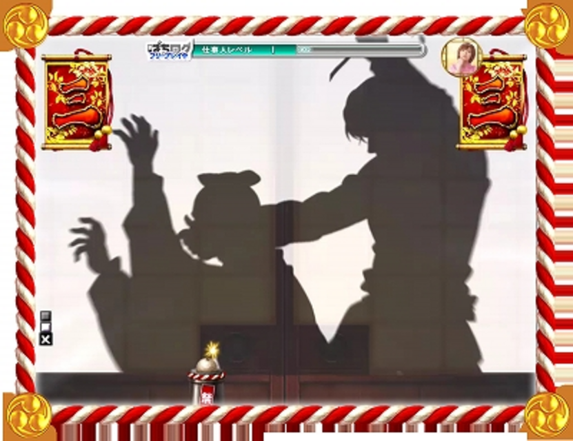 CRぱちんこ必殺仕事人 お祭りわっしょい その他のリーチ