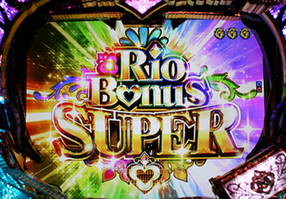CRぱちんこRio -Rainbow Road- ゲームフロー