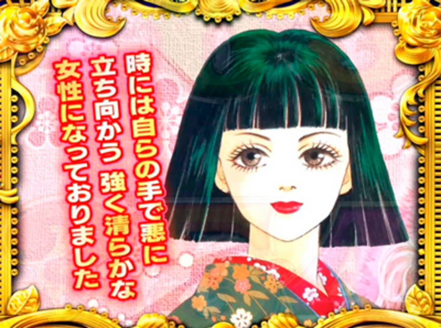 CR有閑倶楽部LSA キャラエピソード連続演出