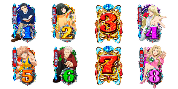 CRA有閑倶楽部ASA 大当り図柄