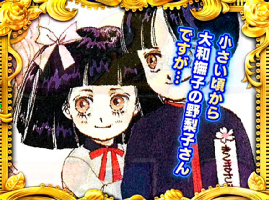 CRA有閑倶楽部ASB キャラエピソード連続演出