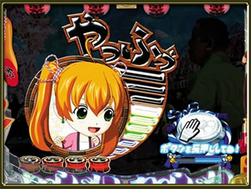 CR春夏秋冬 極上～粋な祭りだ！わっしょい！～ ミニゲーム予告