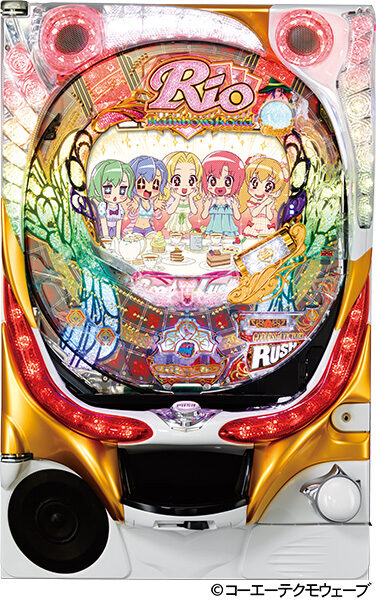 Rioshiriisu 99.9ver.
