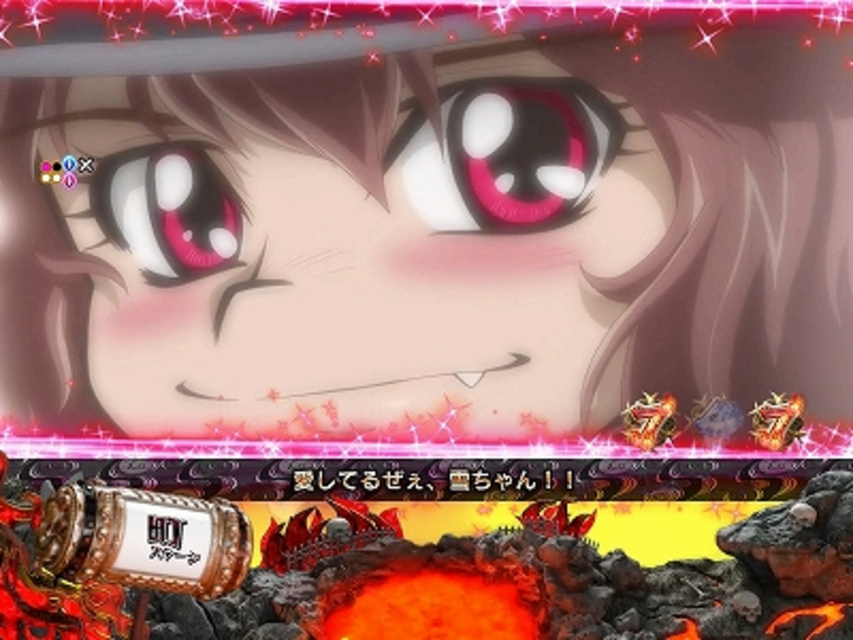 ぱちんこCR Dororonえん魔くんメ～ラめら 385type 股合う日までリーチ