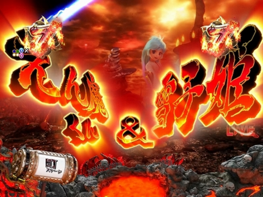 ぱちんこCR Dororonえん魔くんメ～ラめら 385type 3Dコンビ系リーチ