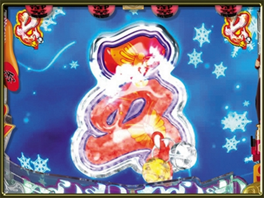 CR春夏秋冬 極上～粋な祭りだ！せいやっ！～ 四季リーチ