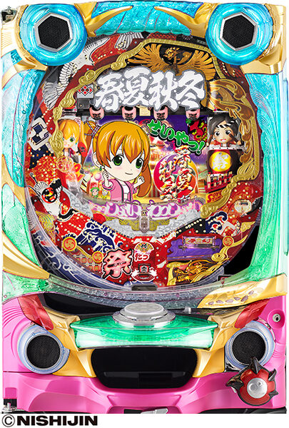 CR春夏秋冬 極上～粋な祭りだ！せいやっ！～
