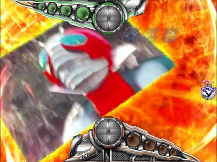 CRぱちんこ仮面ライダーV3 タイトル予告