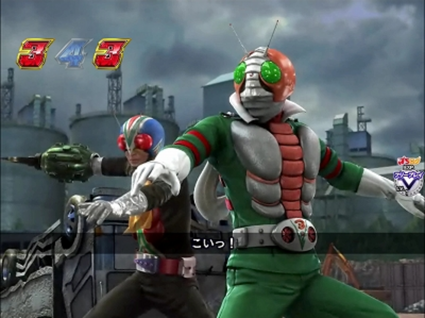 CRぱちんこ仮面ライダーV3 V3協力リーチ
