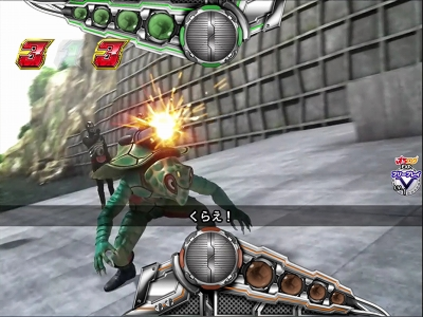 CRぱちんこ仮面ライダーV3 怪人リーチ