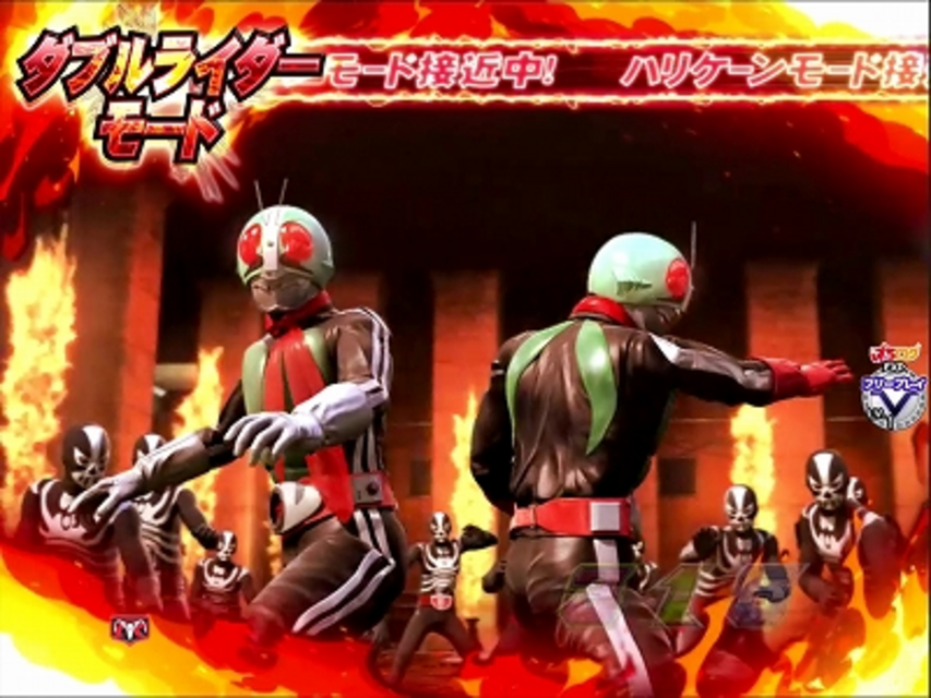 CRぱちんこ仮面ライダーV3 ゲームフロー