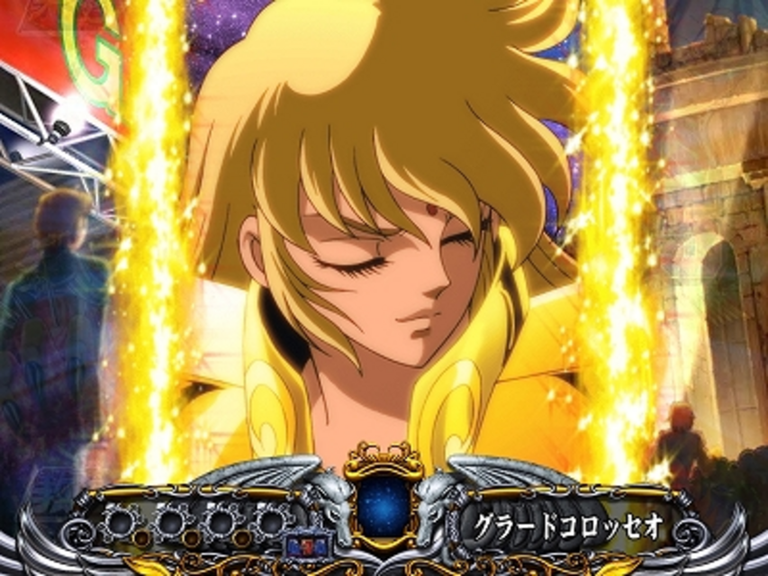 CR聖闘士星矢 星の運命 ステップアップ予告