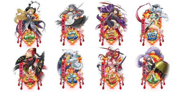 CR百花繚乱 サムライガールズ9AU 大当り図柄