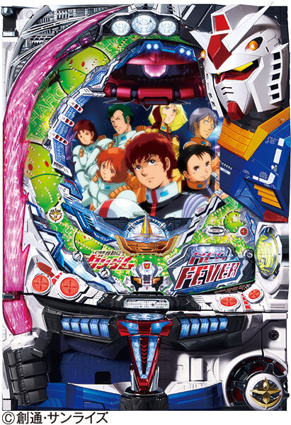 CRフィーバー機動戦士ガンダムY