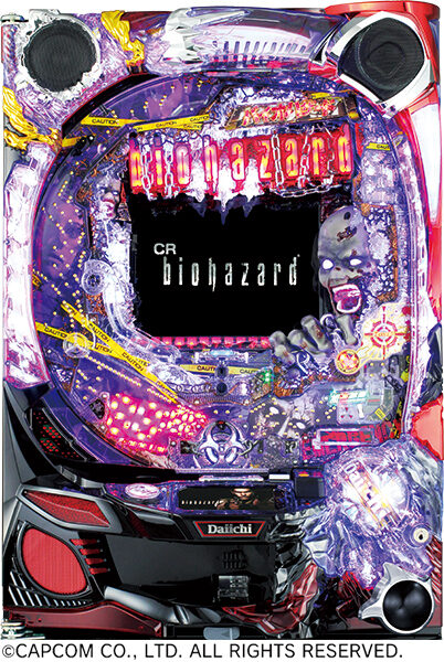 CRバイオハザード