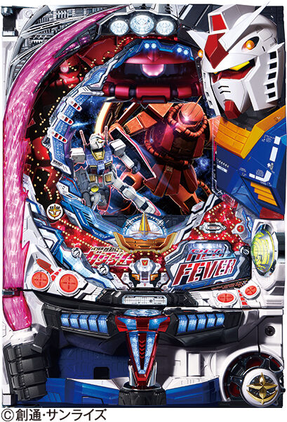 CRフィーバー機動戦士ガンダムYS