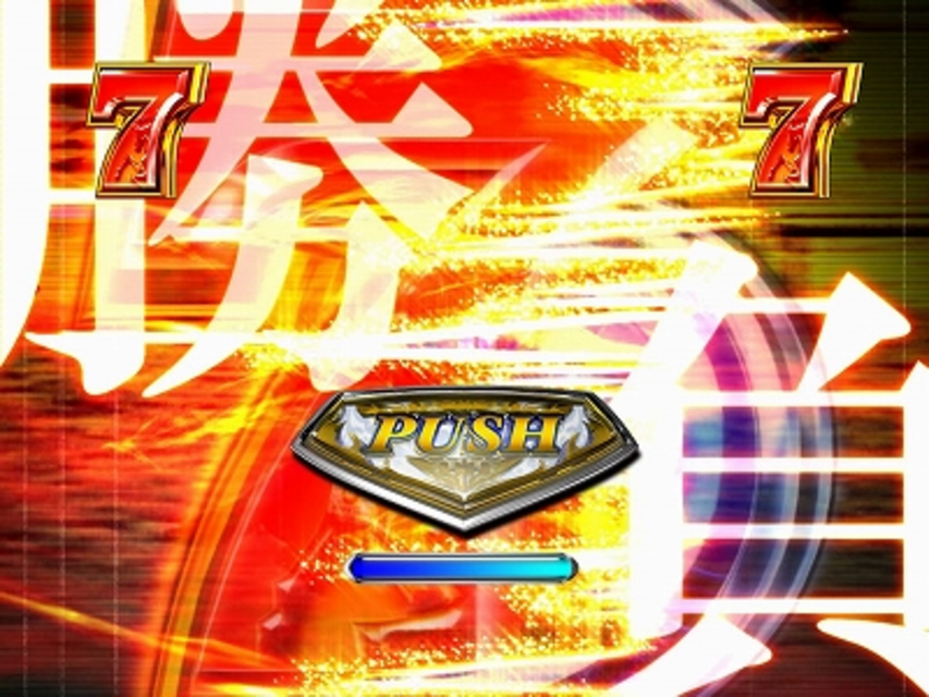 CRダービースタリオンXX・Y レジェンドリーチ