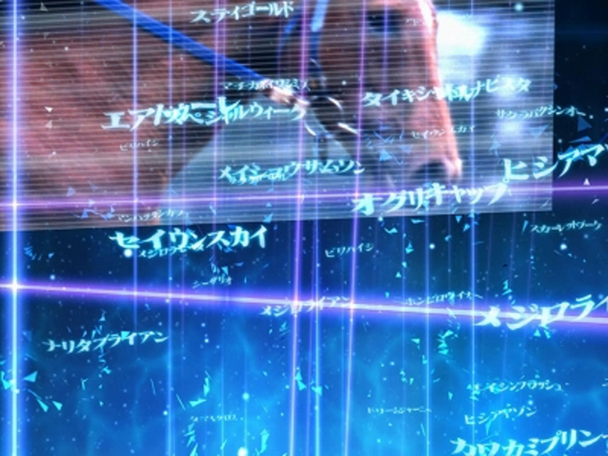 CRダービースタリオンXX・Y インパクト予告