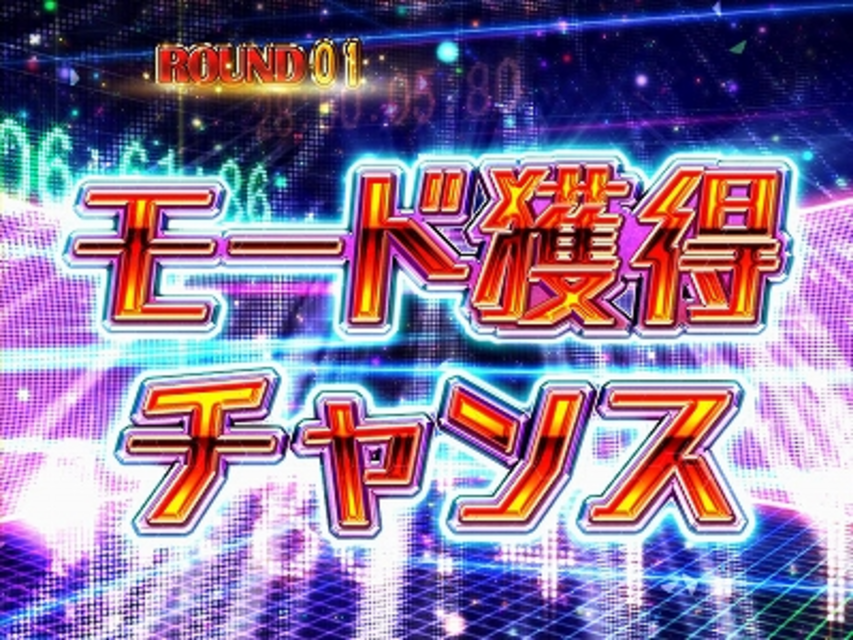 CRダービースタリオンXX・Y ゲームフロー