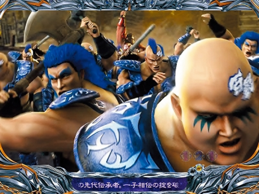 ぱちんこCR北斗の拳5 百裂 百裂ボス殲滅演出