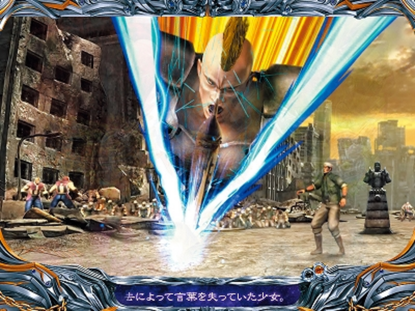 ぱちんこCR北斗の拳5 百裂 キャラステップアップ予告