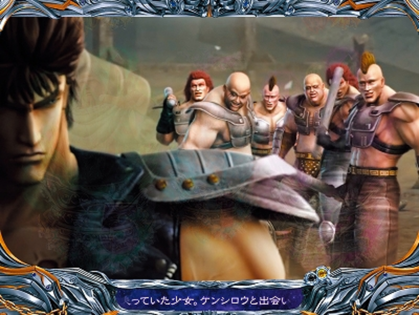 ぱちんこCR北斗の拳5 百裂 キャラステップアップ予告