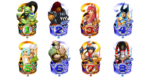 ぱちんこCRアラジンTURBO 闇の魔神と暗黒のピラミッドHT 大当り図柄