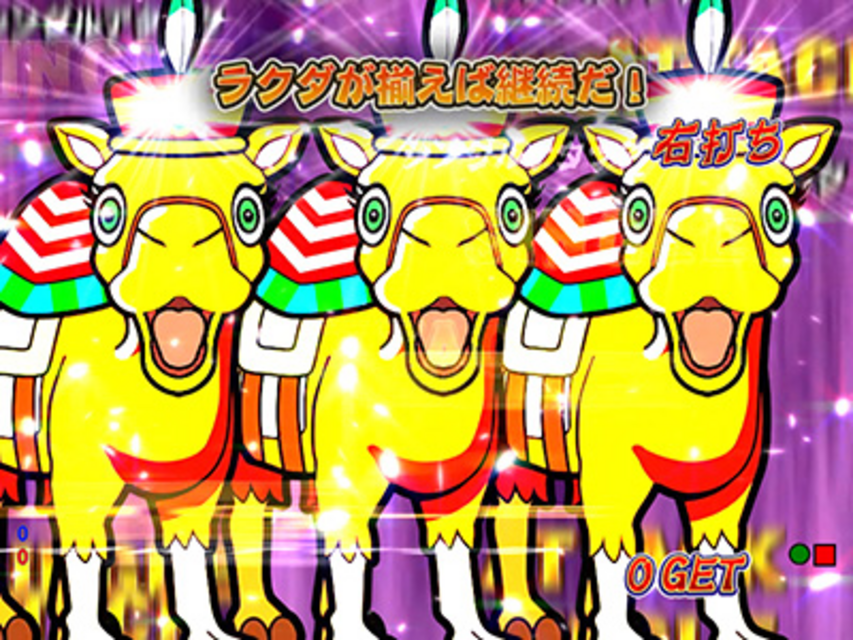 ぱちんこCRアラジンTURBO 闇の魔神と暗黒のピラミッドHT ＳＩＮＧＬＥ ＡＴＴＡＣＫ ＢＯＮＵＳ