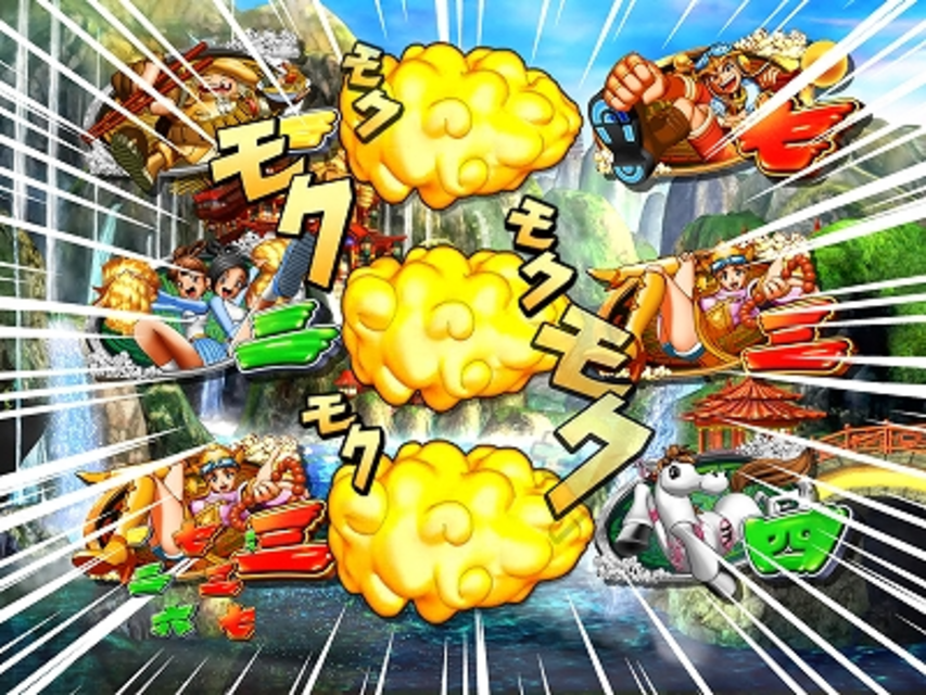 CR超天竺ＪＰ チャンス目予告