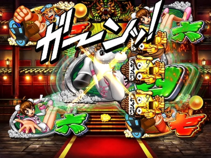 CR超天竺ＪＰ コシャカ系リーチ