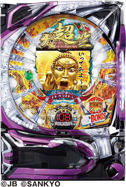 CR超天竺ＪＰ