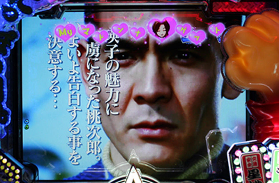 CRトラック野郎LR-T 実写リーチ