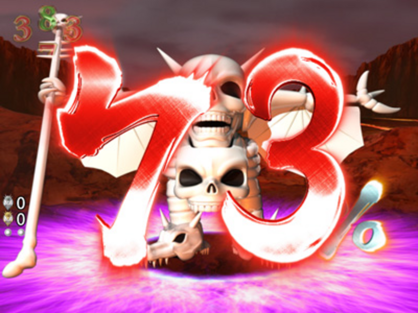 CRA魔神英雄伝ワタル99VM 魔神バトルリーチ