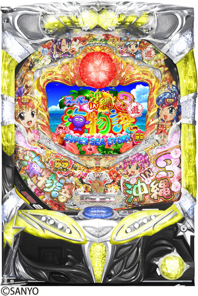 CRA Super Umi Monogatari IN Okinawa 3 ASB