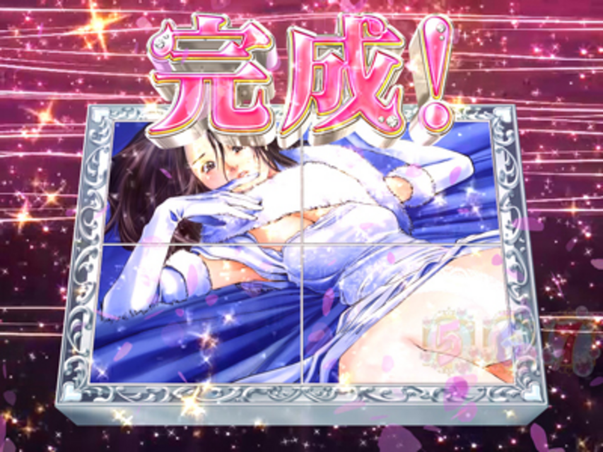 CR嬢王FPW Ｑ－ＢＵ予告