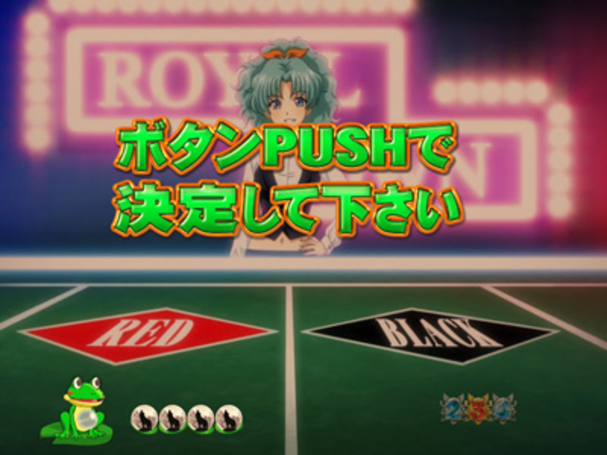 ぱちんこCR世紀末銀狼伝サガET ミニゲーム予告